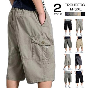 ハーフパンツ ハーフカーゴパンツ メンズ 2type  4色 L-6XL 七分丈 綿100％ ゆったり ミリタリー カジュアル 26LT859