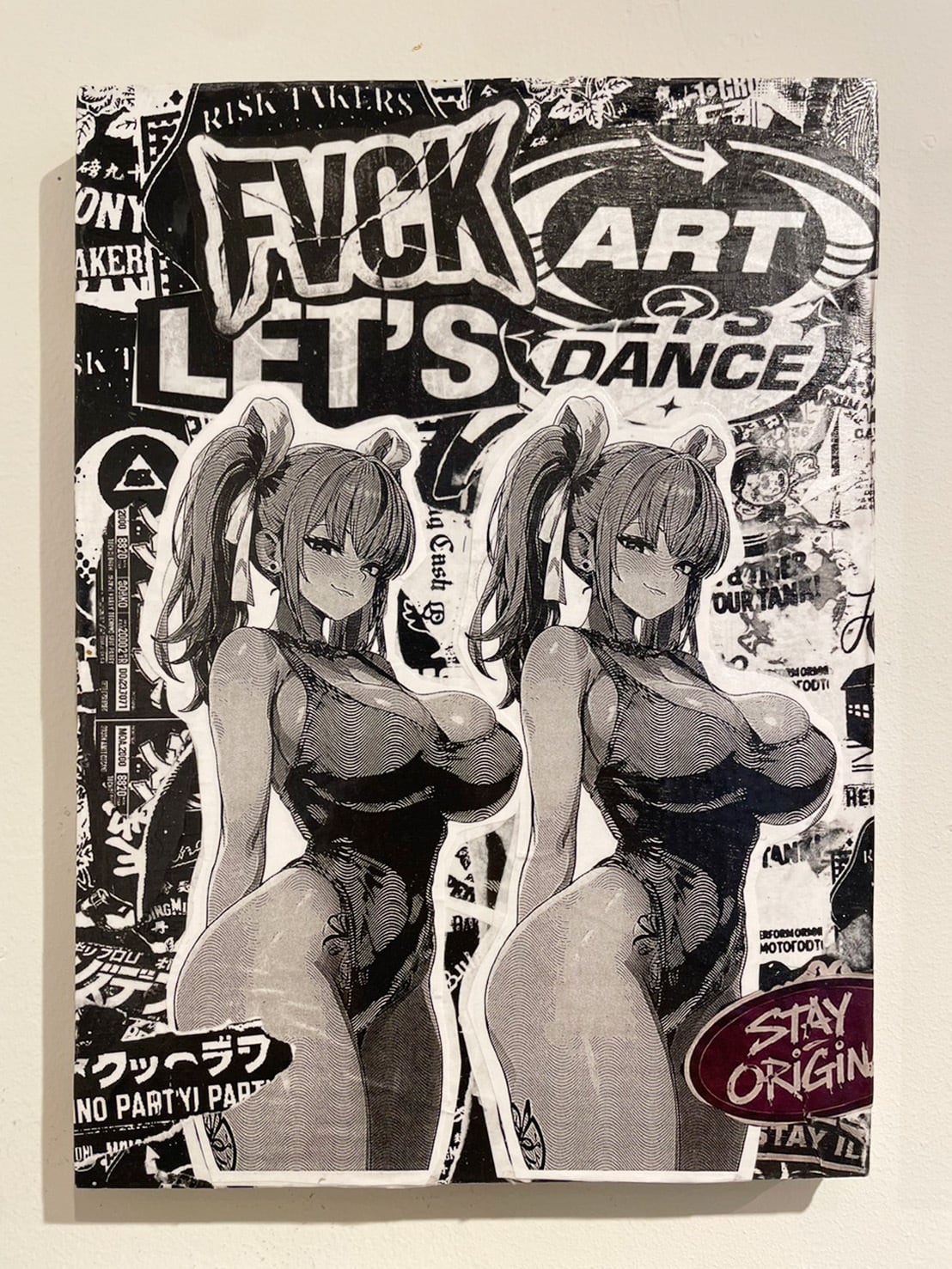 KAREZMAD "RAW WALLS B-1"
