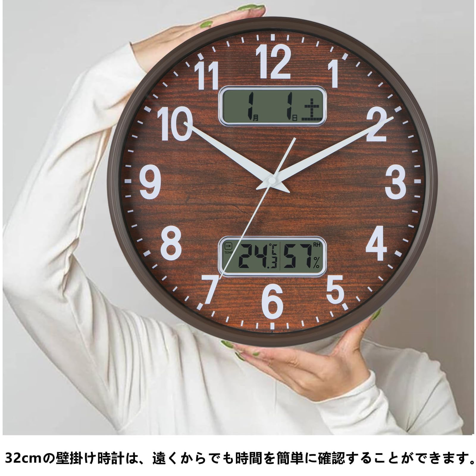 新品 リズム 電波掛け時計 ライブリーナチュレ 木目仕上げ 8MY506SR23