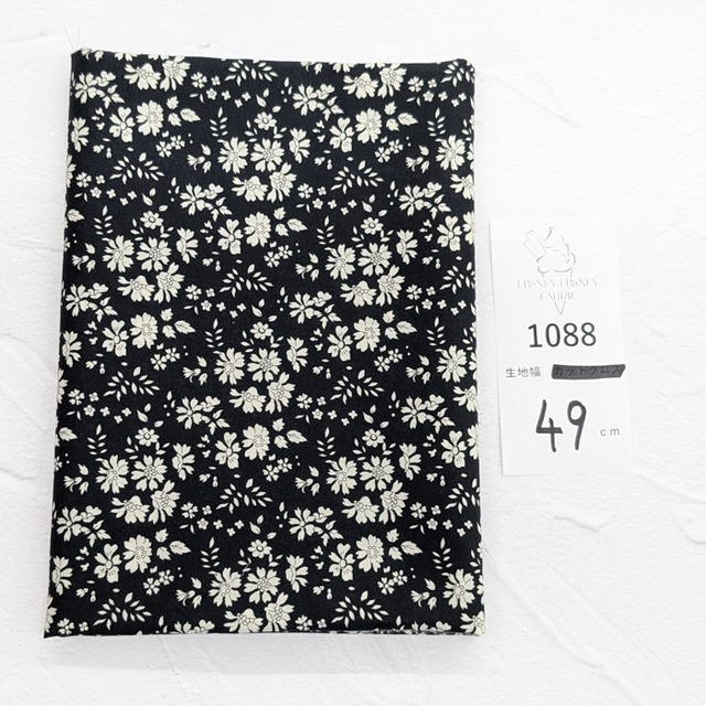 《1088》◆輸入　リバティ　LIBERTY　タナローン　カットクロス　ハギレ