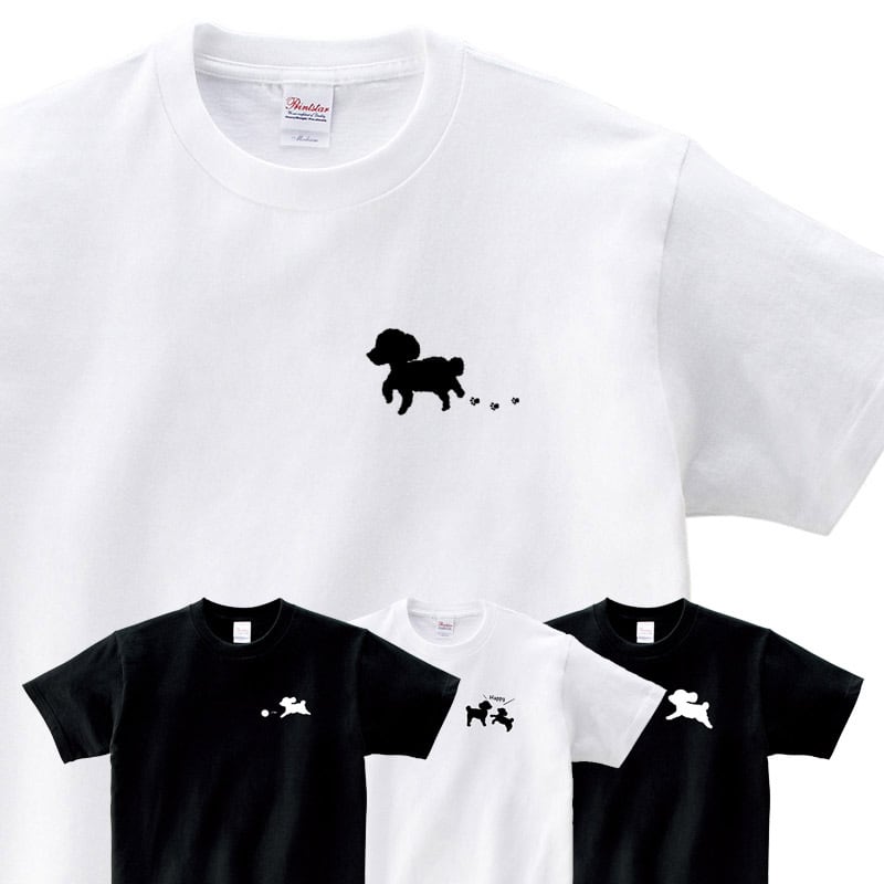 トイプードル シルエット デザイン ワンポイントTシャツ dog66 犬 トイプー 好き 服 イラスト