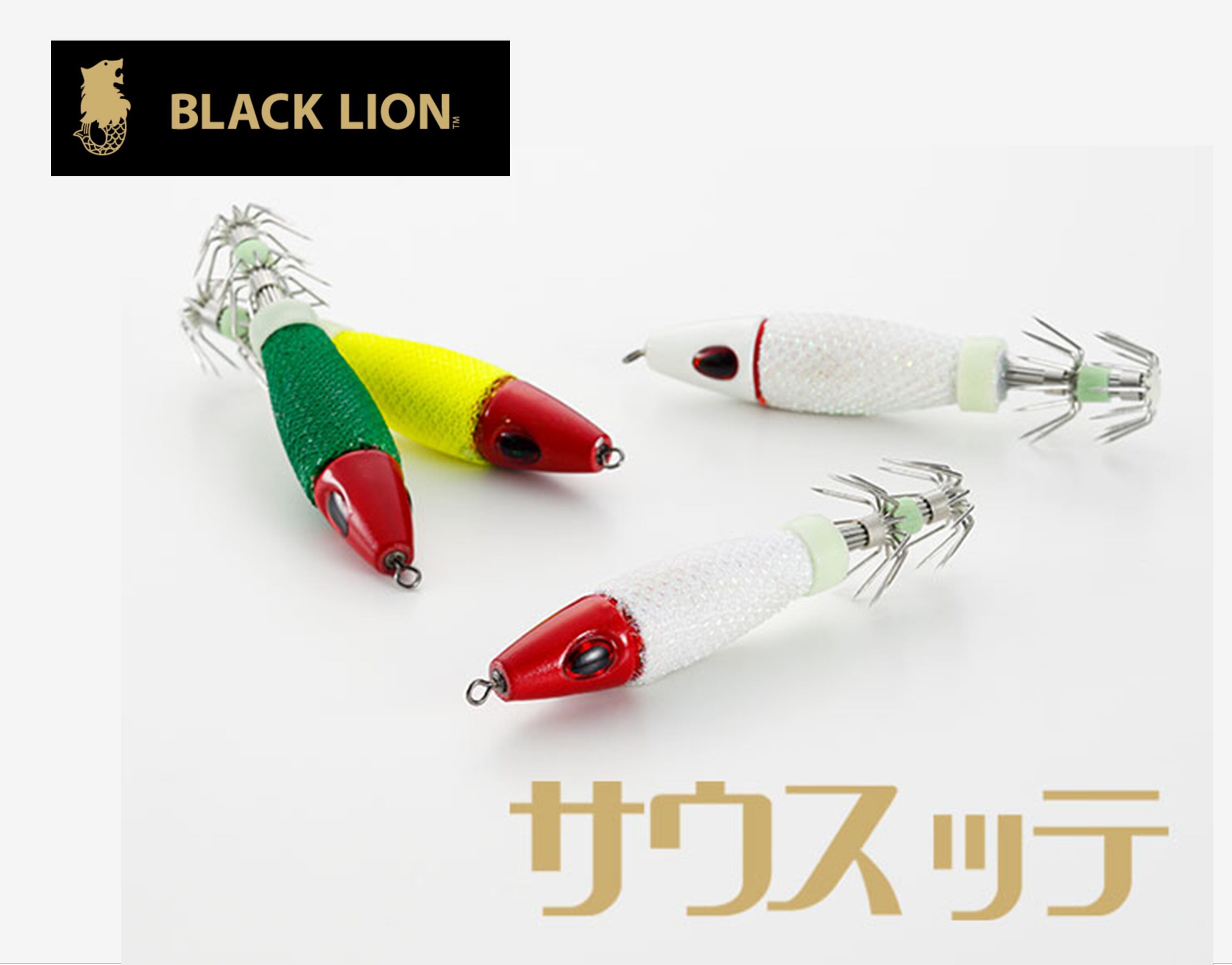 ソウルズ モグラッパースリム210 SOULS シャラポア シービーワン バズー