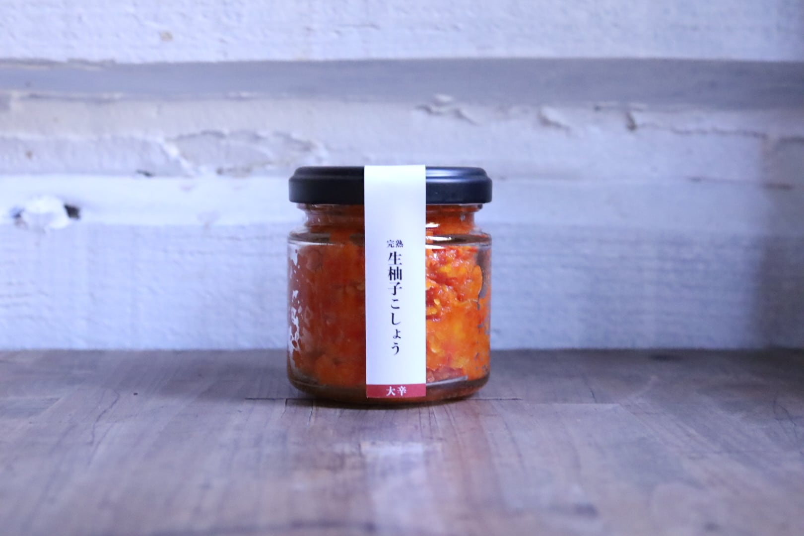 完熟生柚子こしょう 大辛（100g） | TOKYO OKUTAMA FACT◎RY