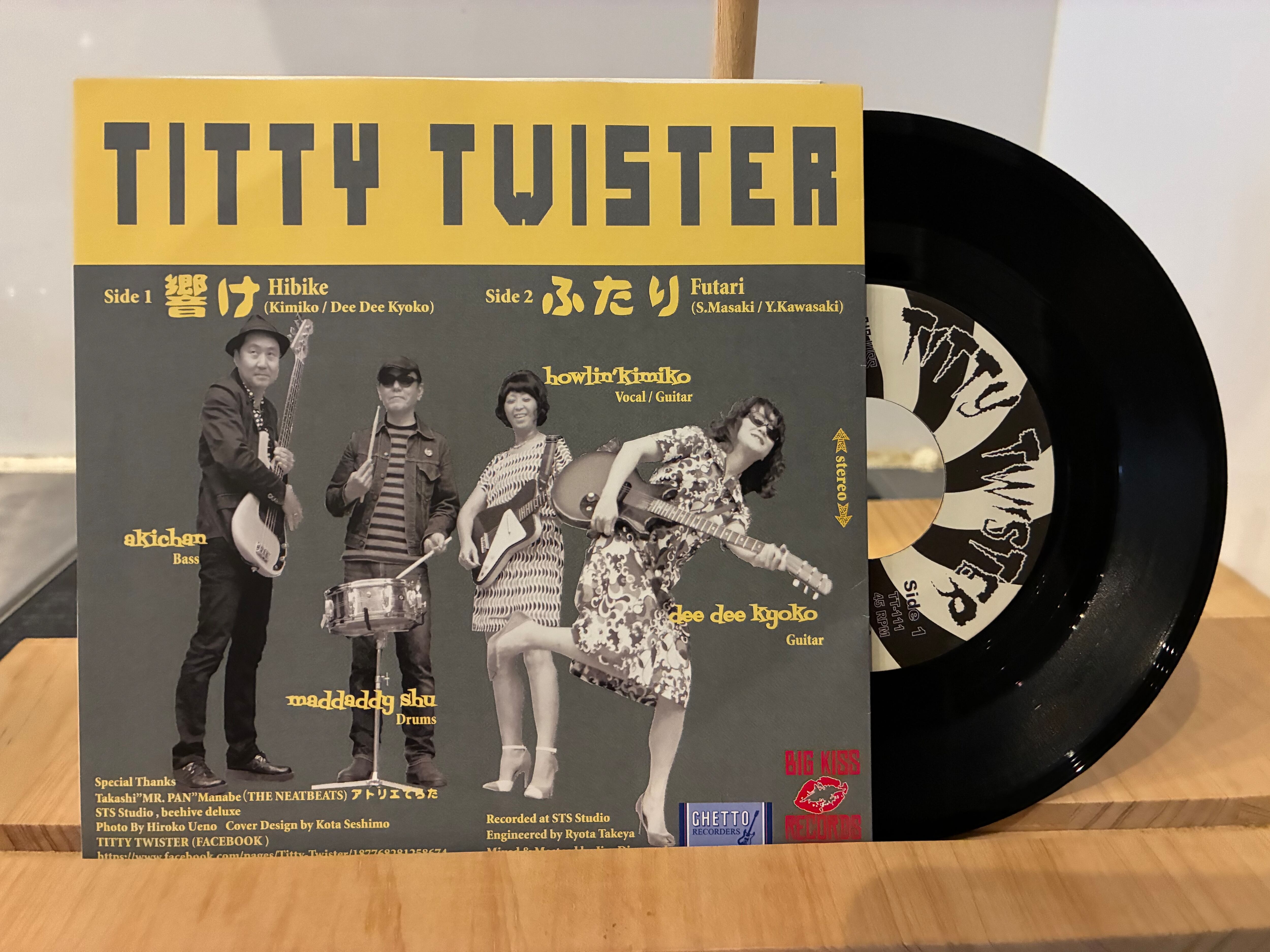 邦楽 TITTY TWISTER TITTY TWISTER / | SIXTEEN RECORDS EP