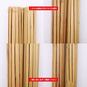 フラダンス 小物 プイリ ベージュ系 ブラウン系 楽器 小道具 ナチュラル フラ ダンス タヒチアン ハワイアンダンス 木製 舞台 ステージ 茶 イベント 練習 レッスン ダンス用品 ダンス小物 ペア タヒチアンダンス 光沢