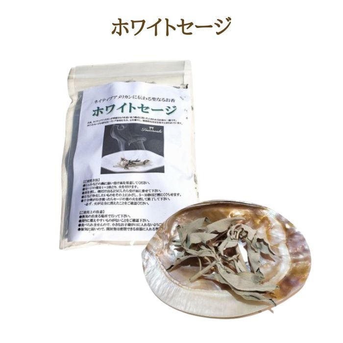 幸運 ラピスラズリ 40g さざれ石 浄化用 パワーストーン 天然石 開運