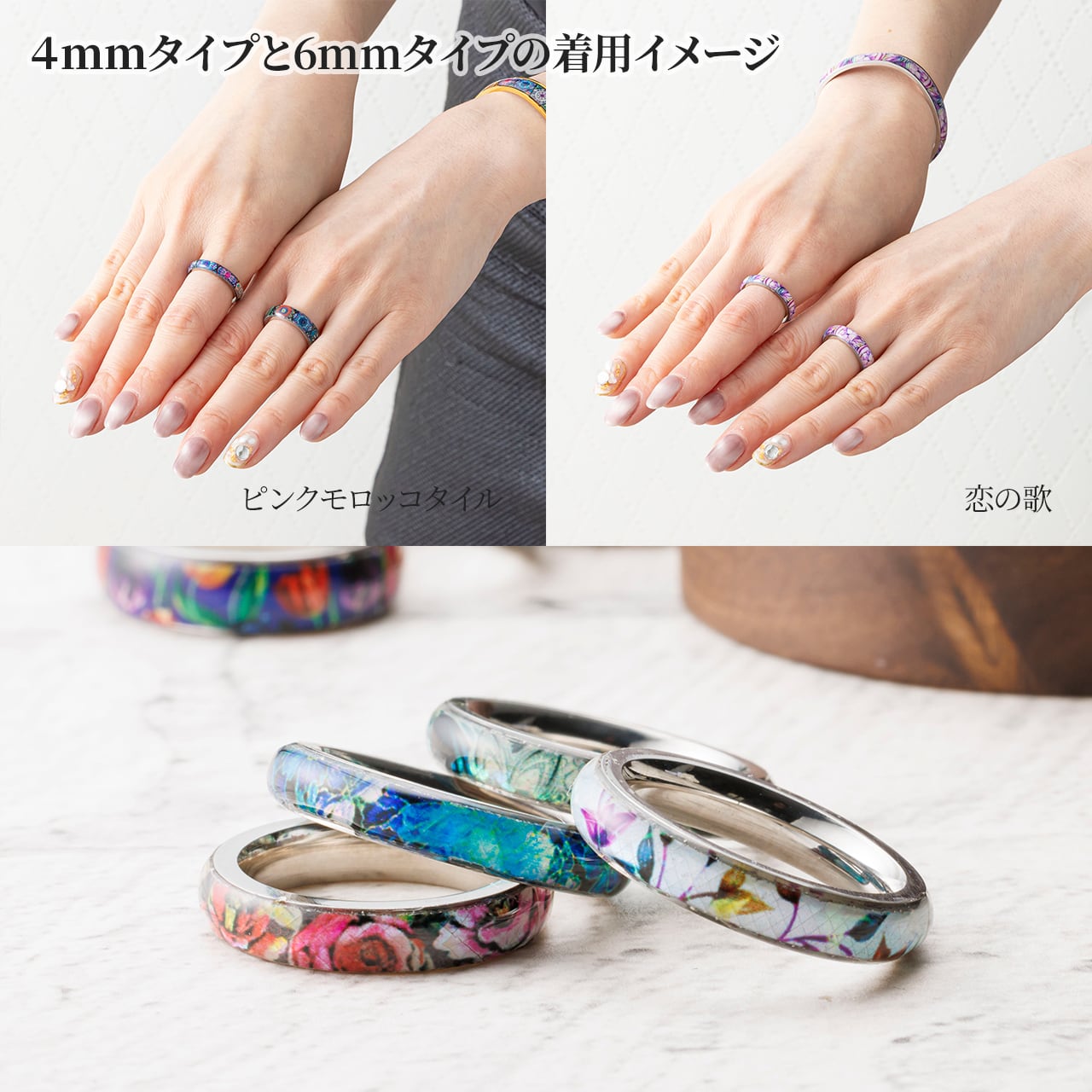 天然貝螺鈿アート☆指輪【デザイン26種類から選べる】ギフト
