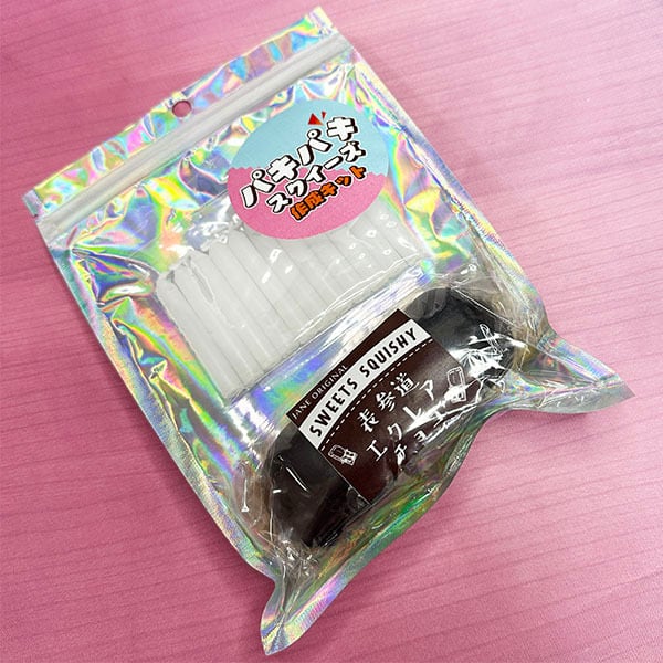 JANE STORE ジェーンストア スクイーズショップ