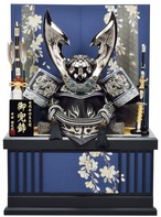 №R0520  ブロンズ幻龍　武蔵着用兜 収納　紺シルキー縦ライン桜金彩 thumbnail 1