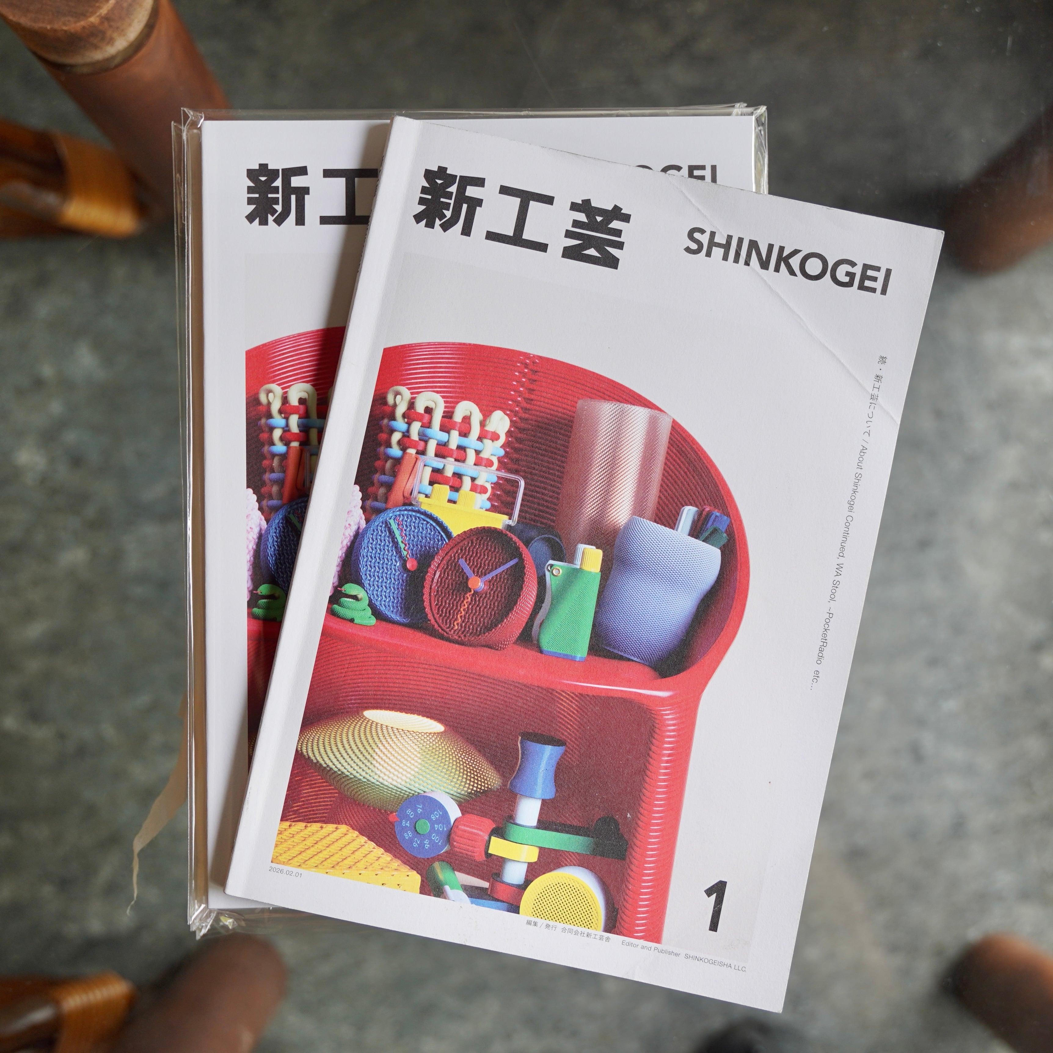 書籍 | ツバメコーヒー