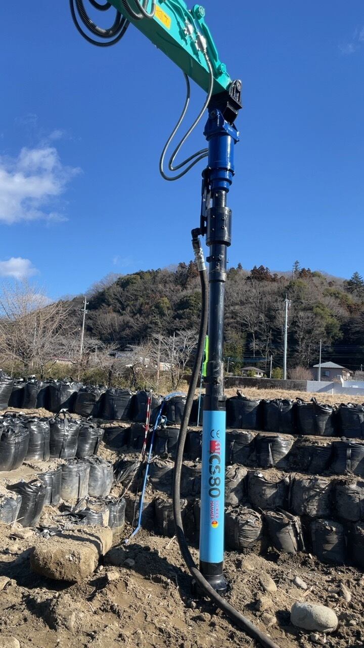 ユニバーサルブラケット 丸善工業オーガ専用 AG3000・4500・7000用