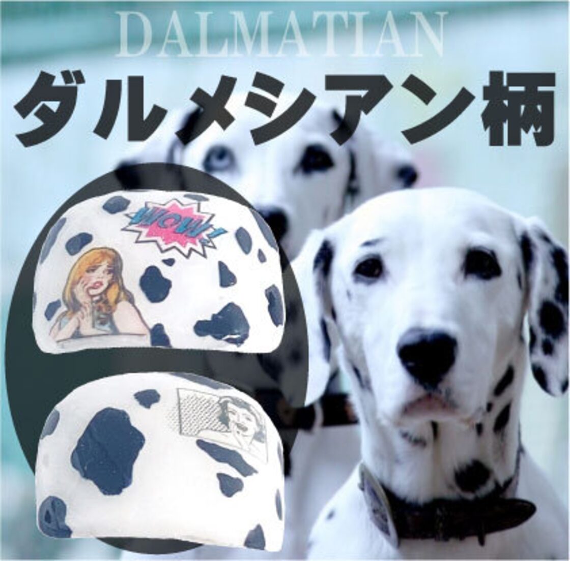 ダルメシアン 犬 フットネイルチップ2本セット アメコミ 絵柄 人物 