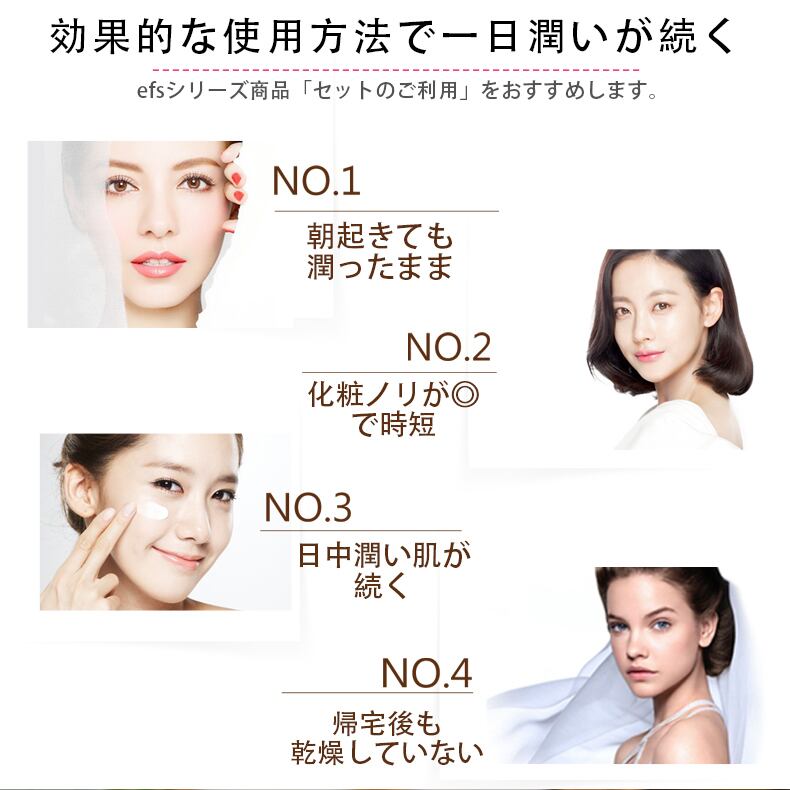 保湿 ジェルクリーム 無添加 ボタニカルエキス 毛穴 乾燥 肌荒れ 国産