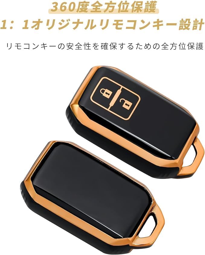OFFCURVE] スズキ/suzuki専用 スマート キーケース キーカバー 2ボタン