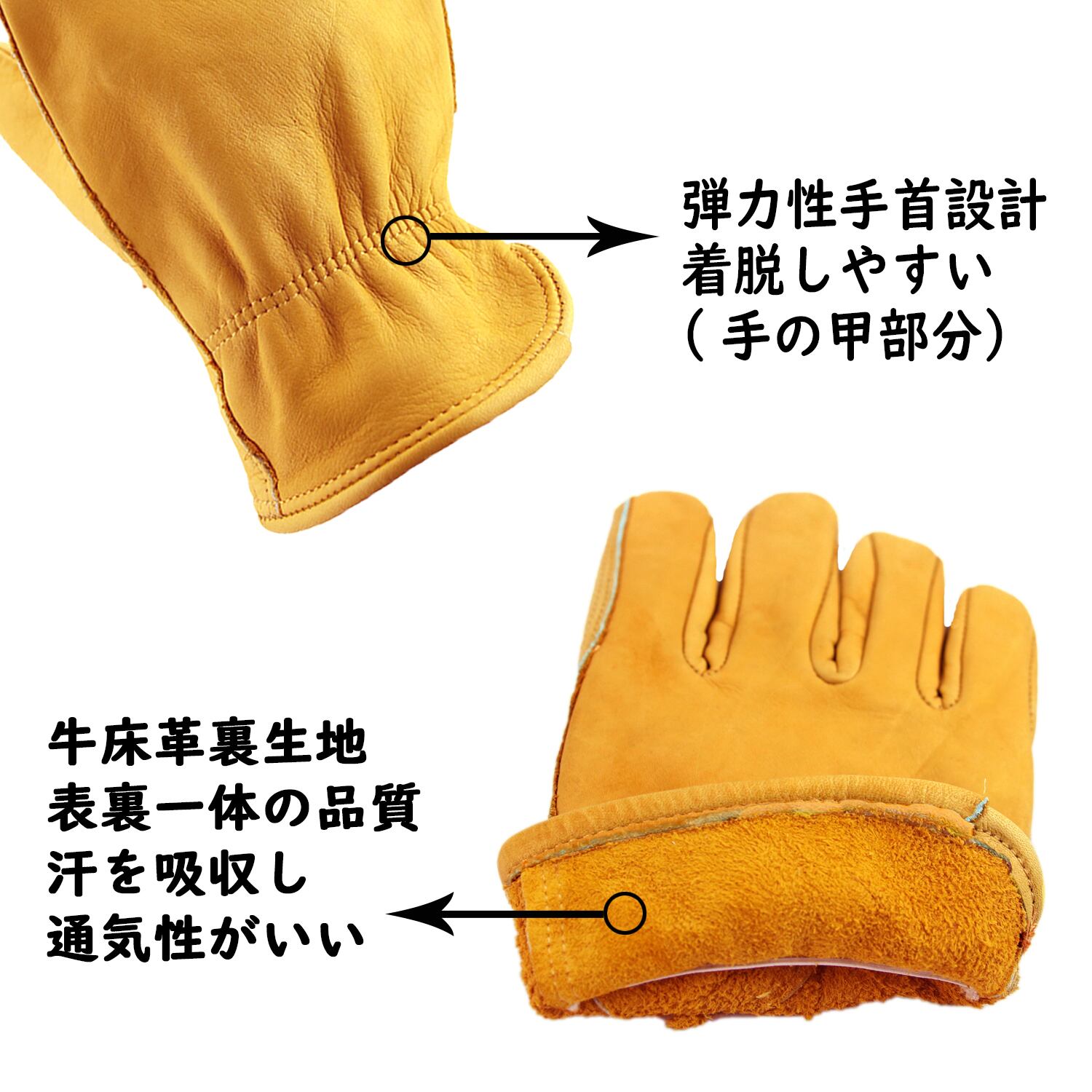 OZERO（オゼロ) 作業用手袋 耐熱グローブ 革手袋（本革