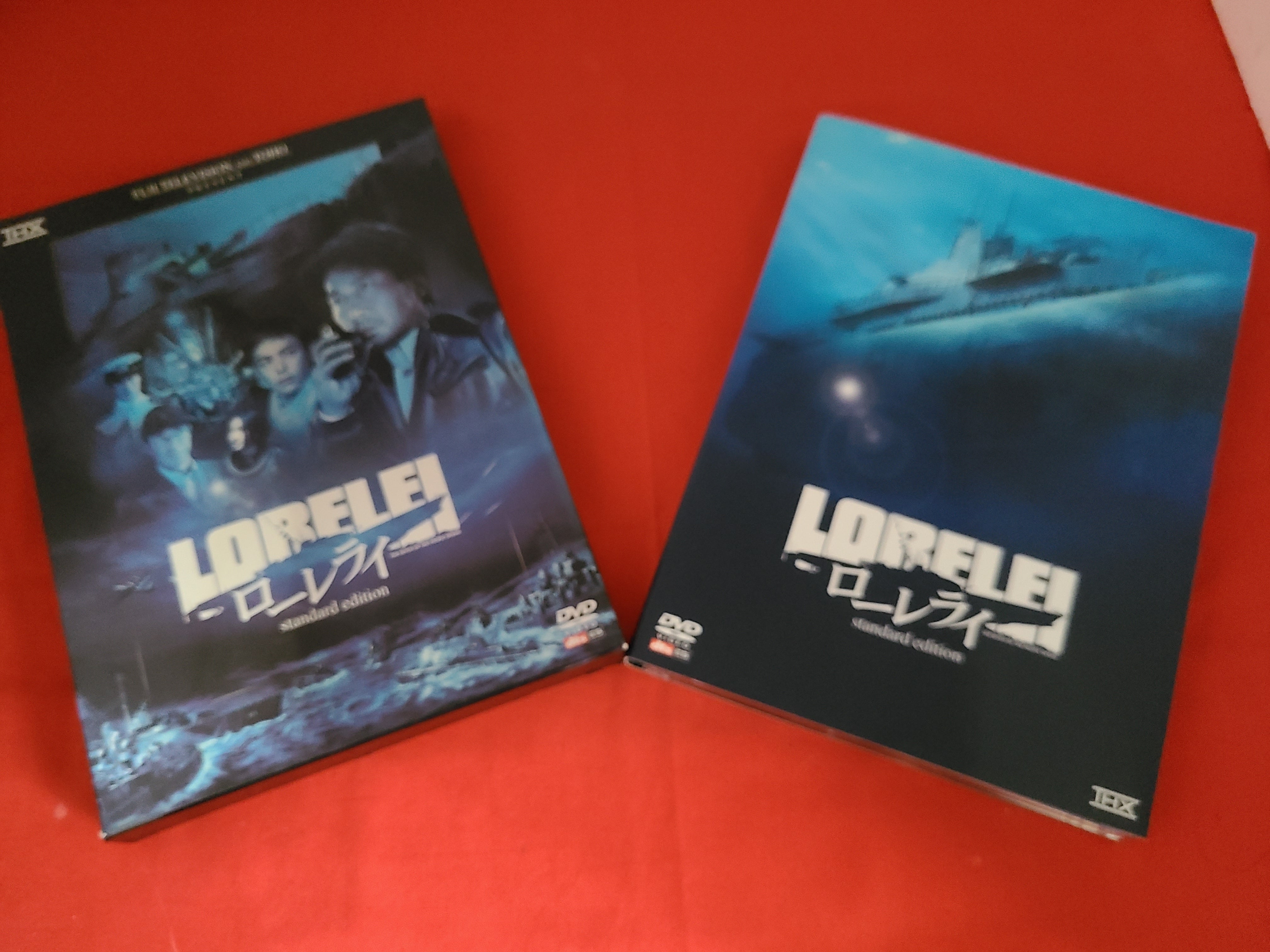 おすすめ海洋冒険映画 邦画DVD ｢ローレライ｣ スタンダードエディション