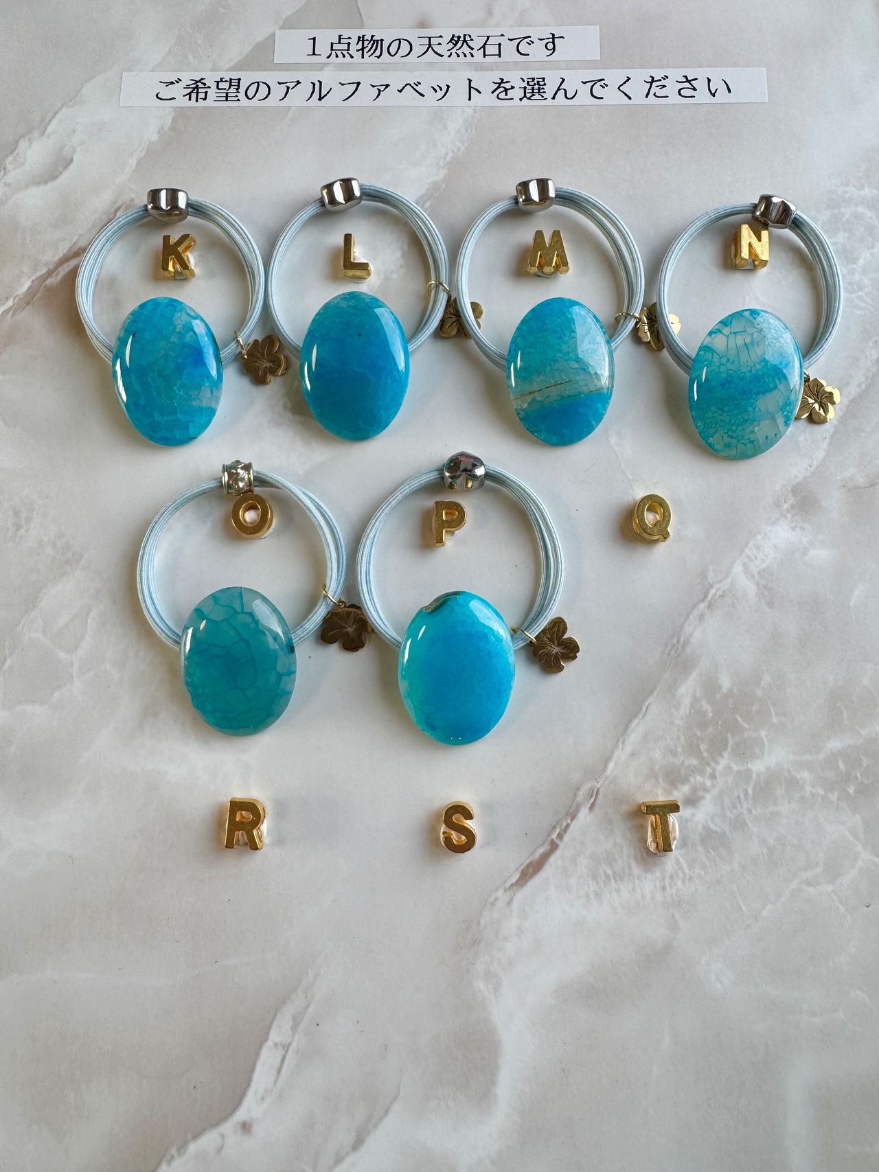 Agate blue hair accessory(ブルーアゲートヘアゴム)