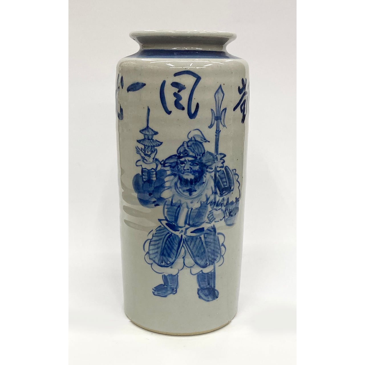 九谷焼 寸胴花瓶 8寸 毘沙門天 | sankodoshop