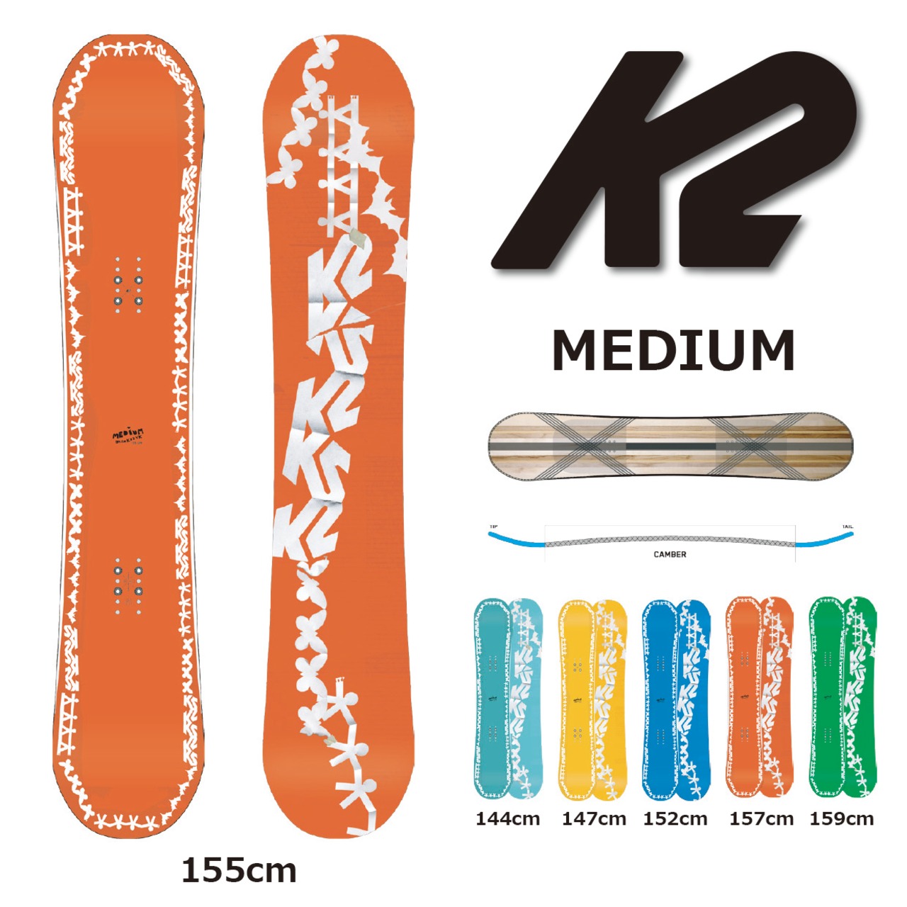 K2スノーボードビンディング 159cm 23-24年モデル K2 . 『 MEDIUM 