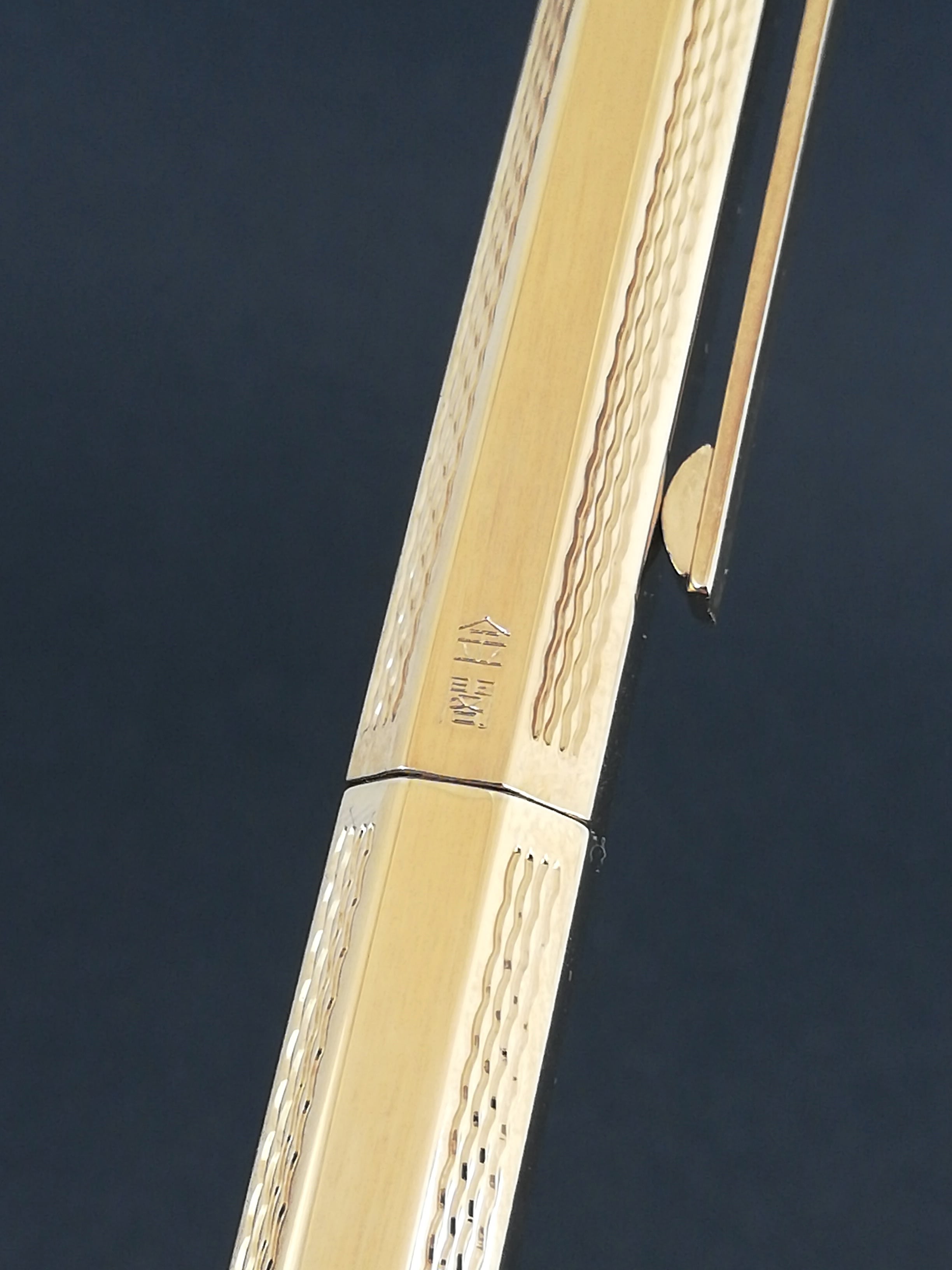 80s セーラー万年筆金閣 SAILOR KIN-KAKU （極細字） 14K 01975 | 川口