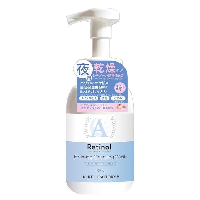 ビューラクレンジング＆トリートメント 400ml（詰替用） | PAY ID