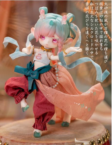 PENNY'S BOX「ANTU(アンティーユ):呦呦鹿鳴~中国敦煌九色鹿 PENNY'S BOX「ANTU(アンティーユ):呦呦鹿鳴~中国敦煌九色鹿