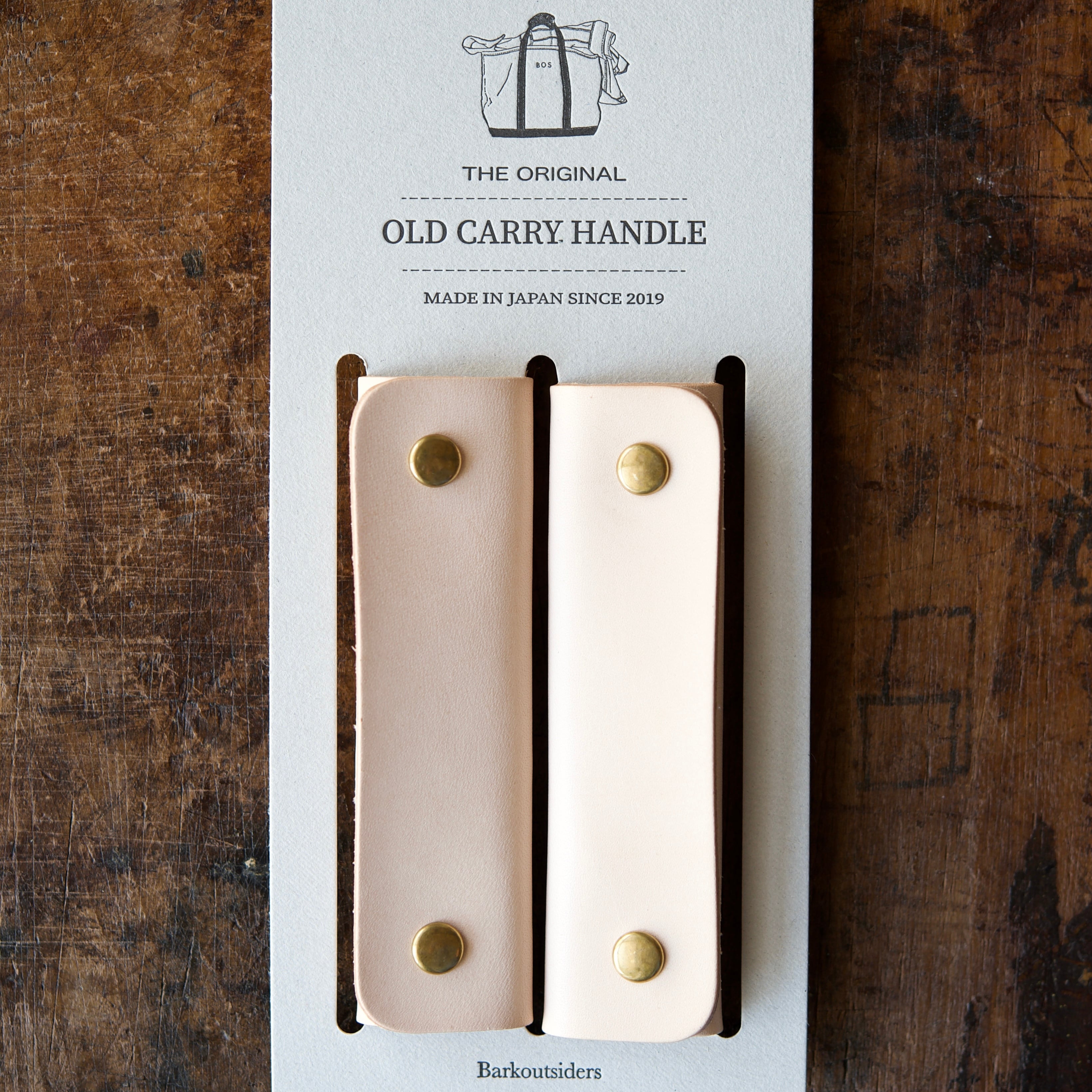 OLD CARRY HANDLE®︎ 