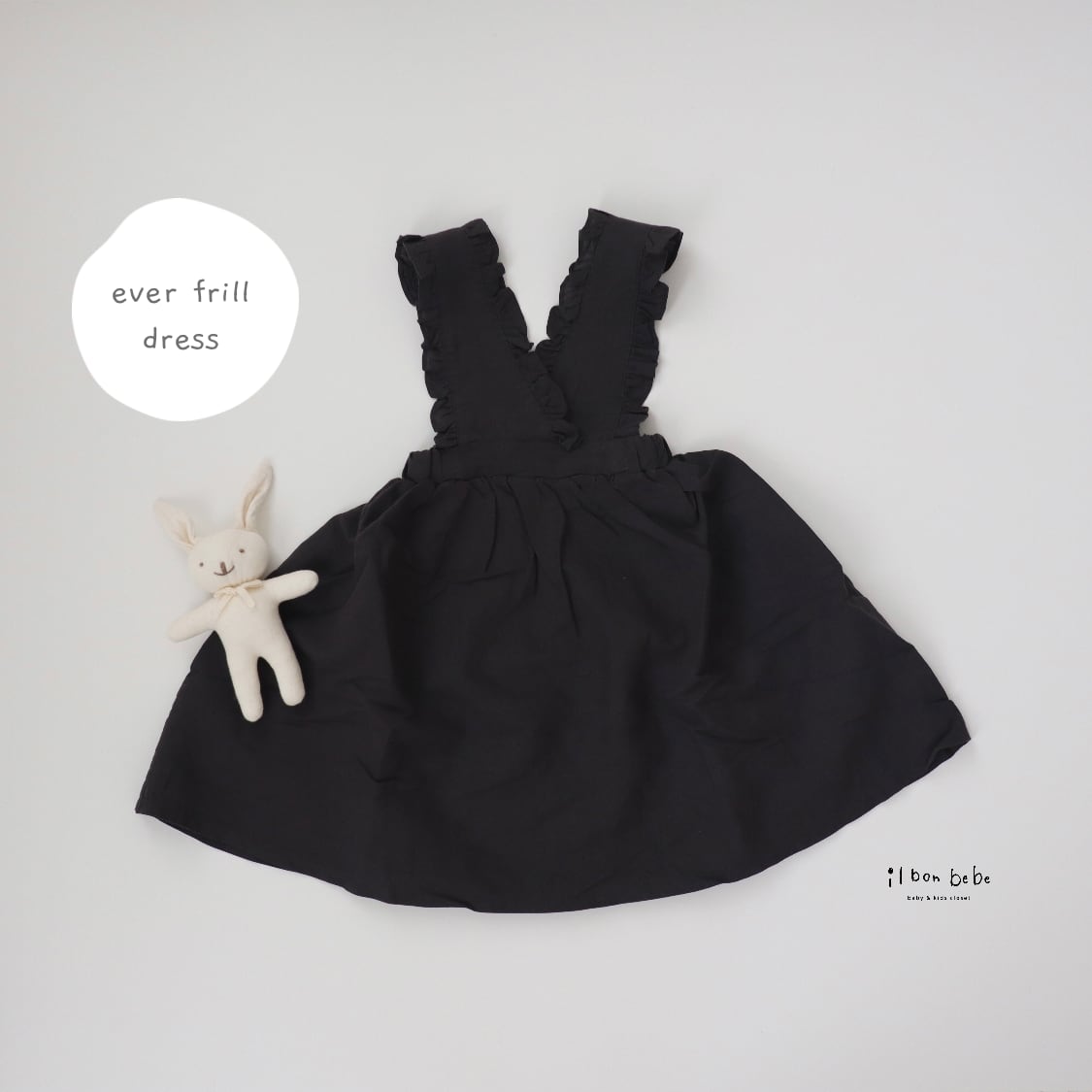 【即納】ever frill dress