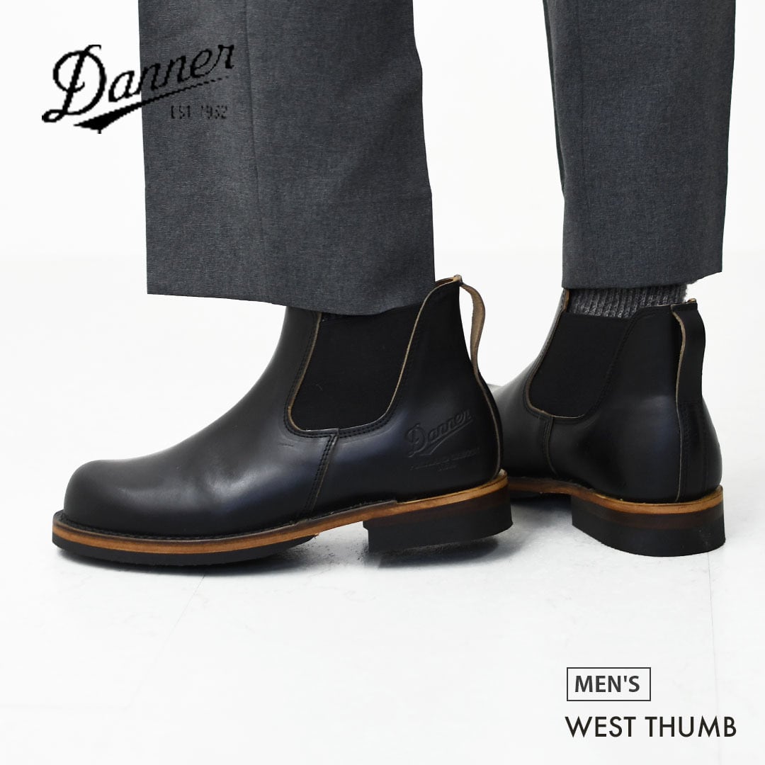 Danner [ダナー] WEST THUMB [D-1811] ウエストサム・レザーブーツ