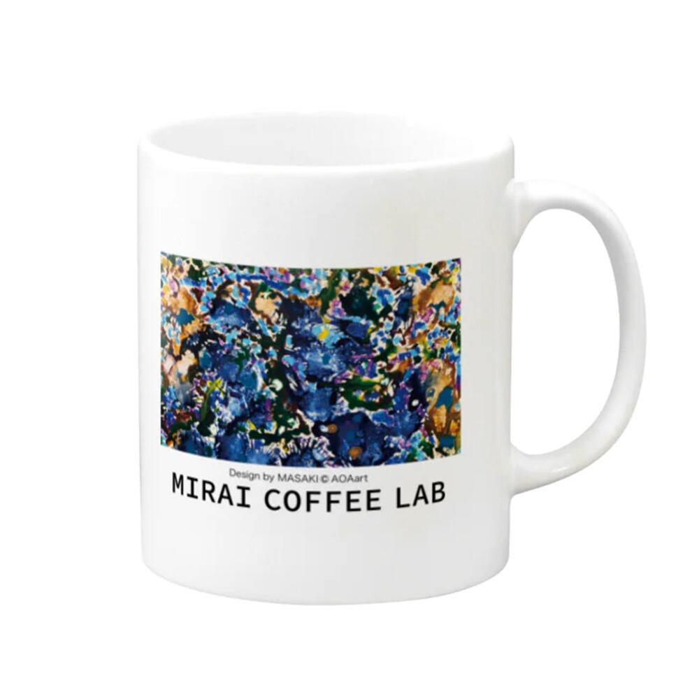 マグカップ Design by MASAKI | MIRAI COFFEE LAB