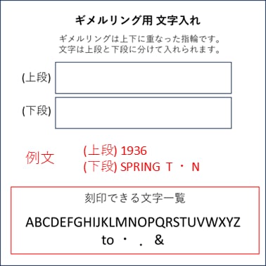【※フジ連続ドラマ提供のデザイン※】【1本用】文字入れ_オプション加工