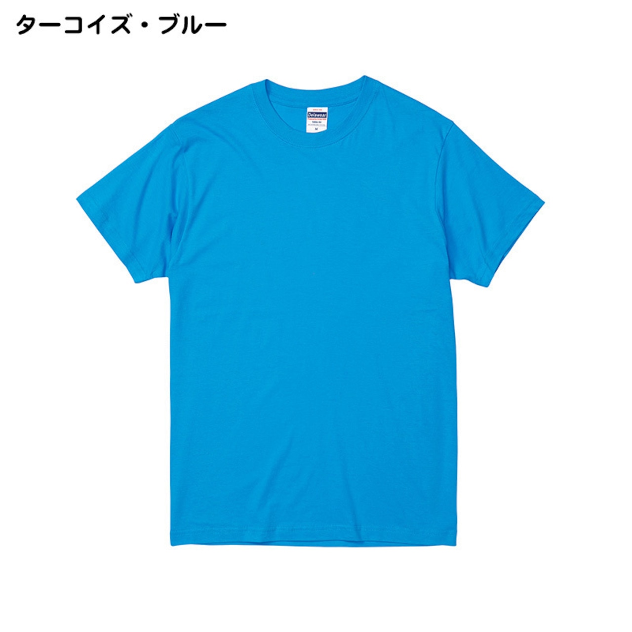 【Delawear】ユナイテッドアスレ 4.0オンス プロモーション Tシャツ