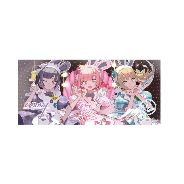 Pretty Rhythm -The Origin- タオルハッピーレイン♪