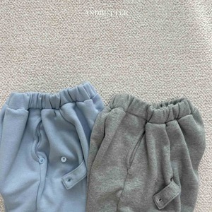 【and butter】ボタンワイドスウェットパンツ グレー 130cm