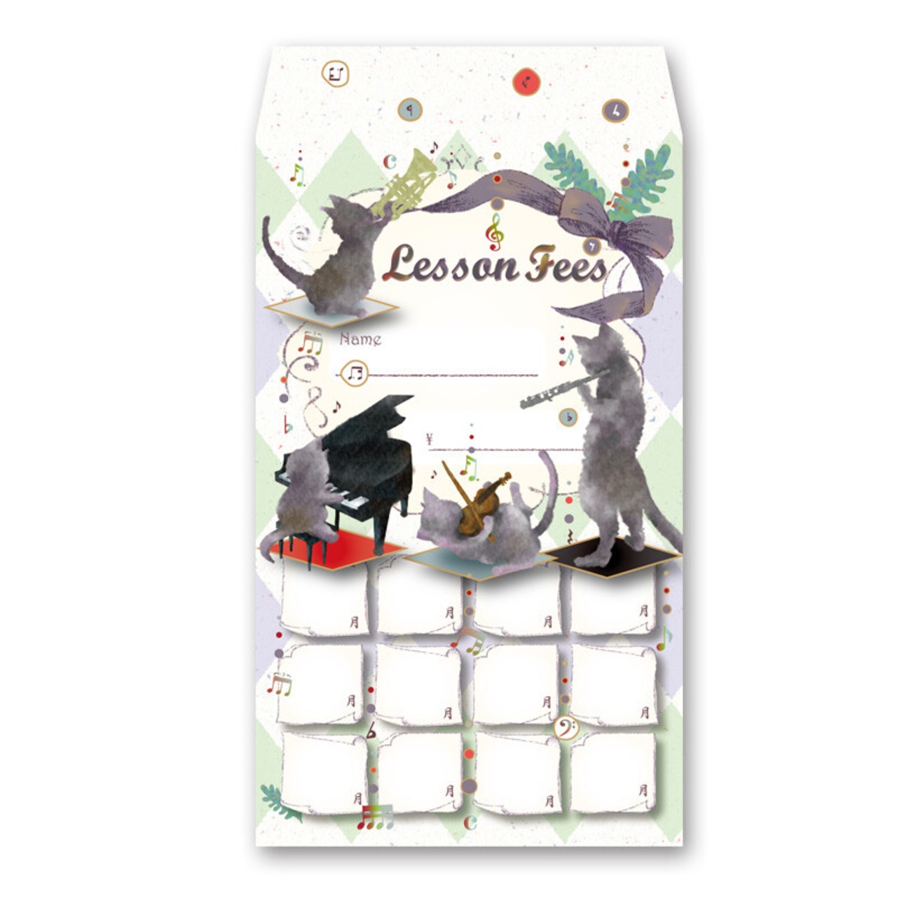 月謝袋　Four Cat Musicians　10枚入り