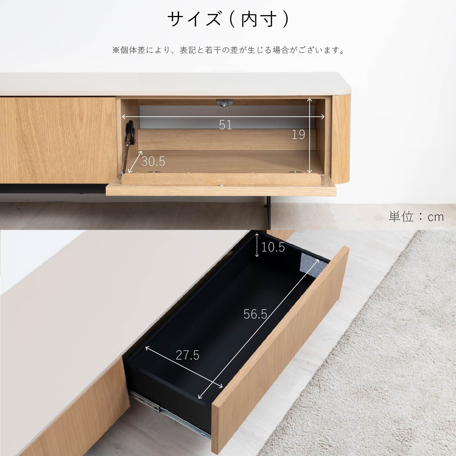 10%OFFコード：FG501】 テレビ台 テレビボード ローボード 180cm 突板