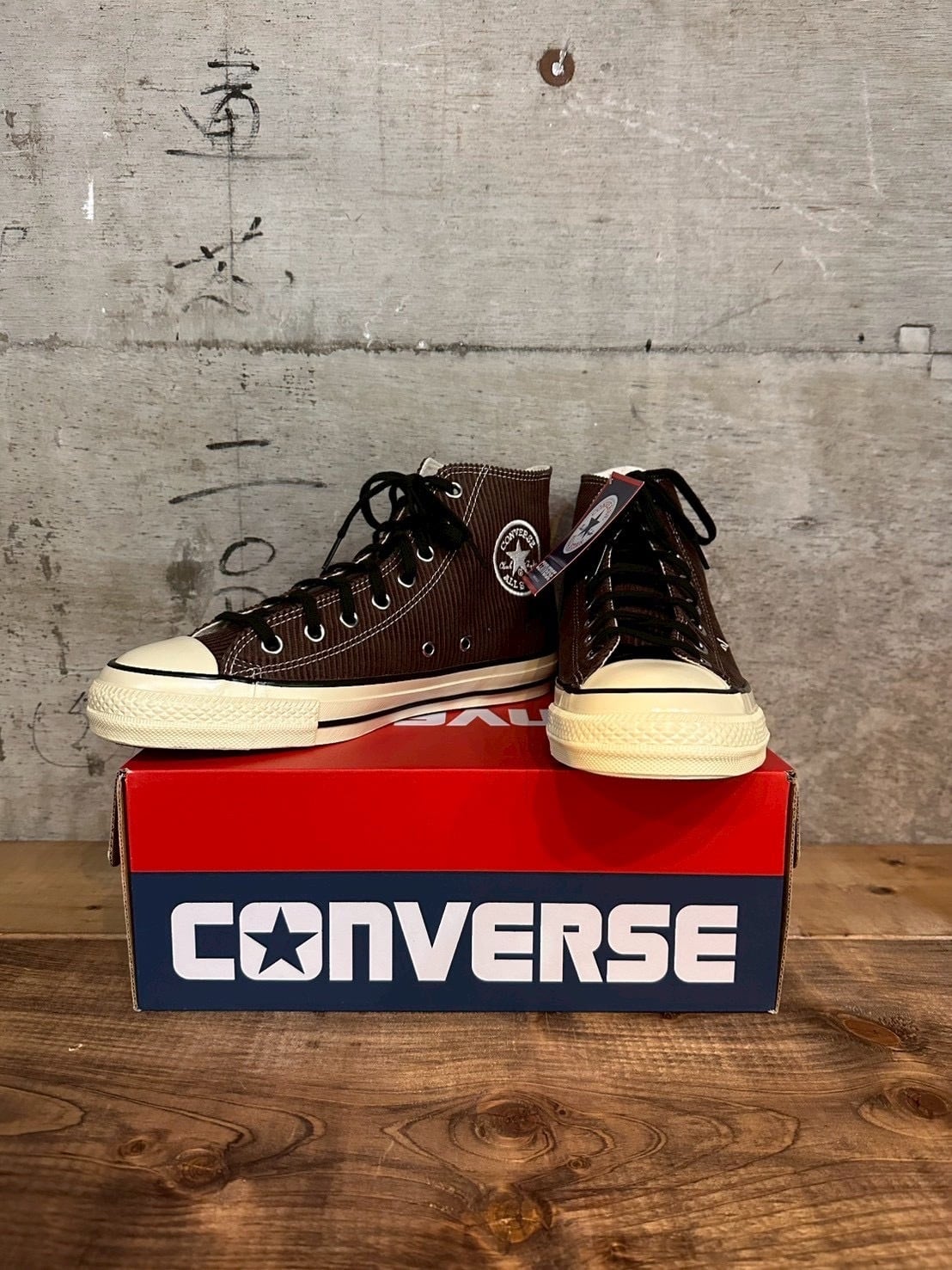 CONVERSE | STEP AHEAD
