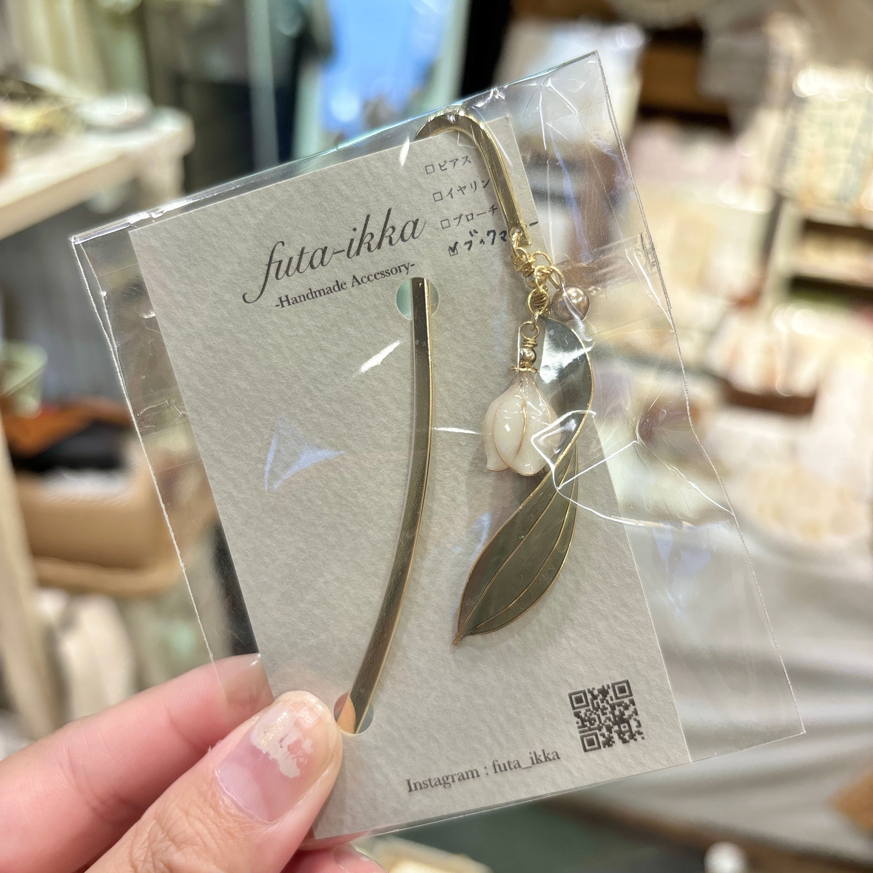 sae様専用ご購入ページ○