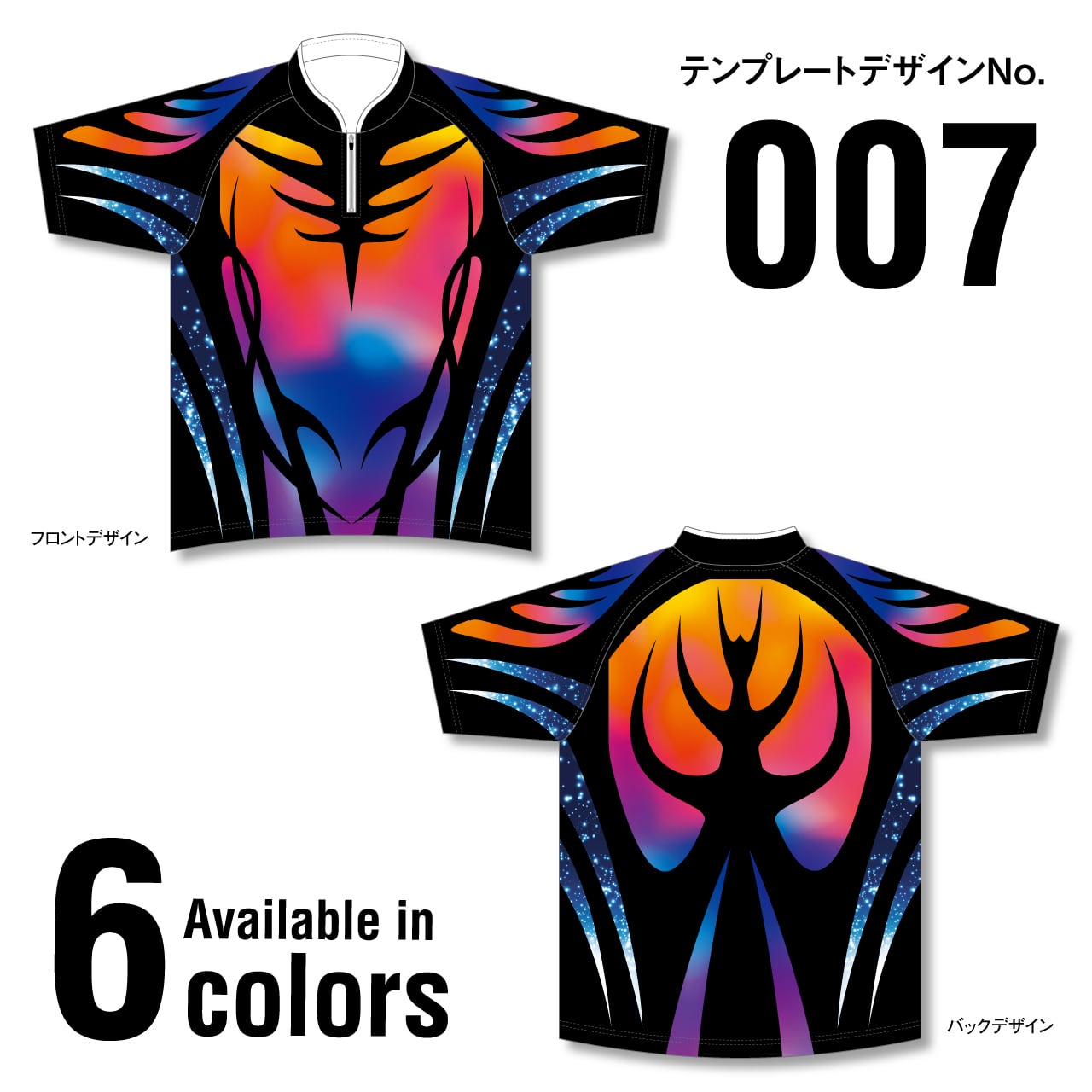 THE nookie LOVE うごくちゃん】ADULT UGOKU S/S TEE 【L.BLUE】 | PAY ID