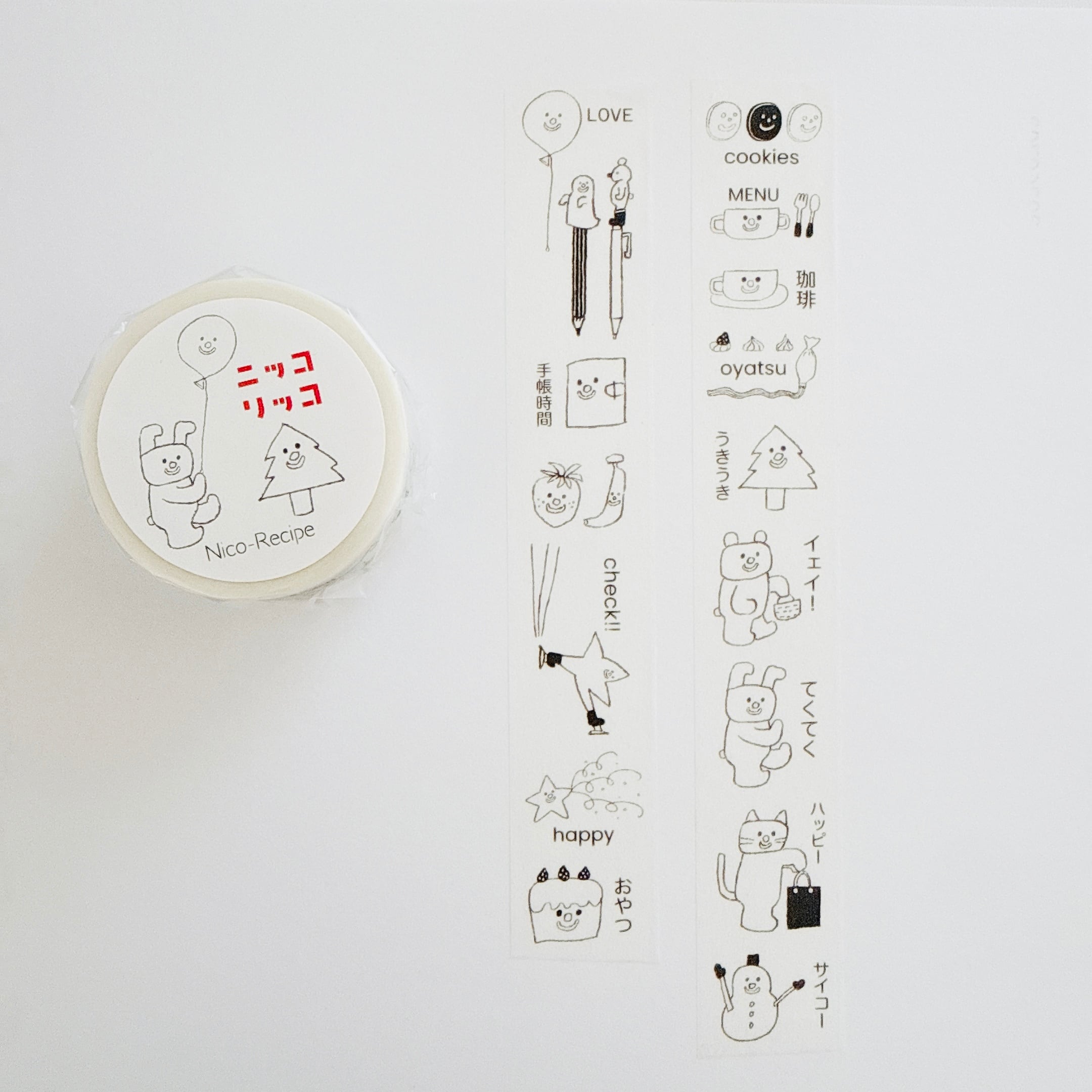 ニコレシピ　等　マスキングテープ　スタンプ　セット NICOGURUMI ＋ alphabet stamp ＋ マスキングテープいろいろセット