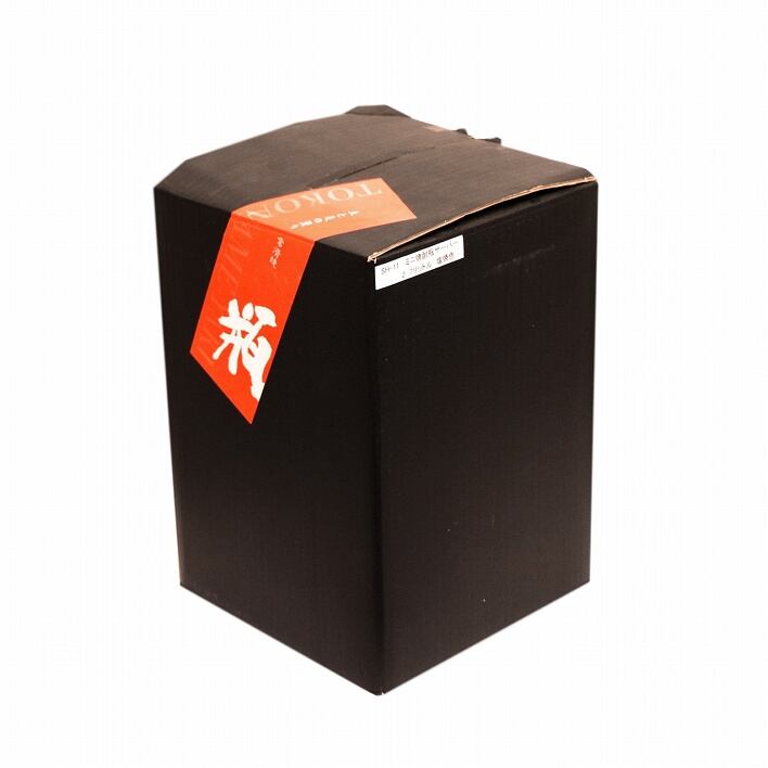 常滑焼・山文・ミニ焼酎瓶サーバー・レトロ瓶・焼杉台付・No.190918