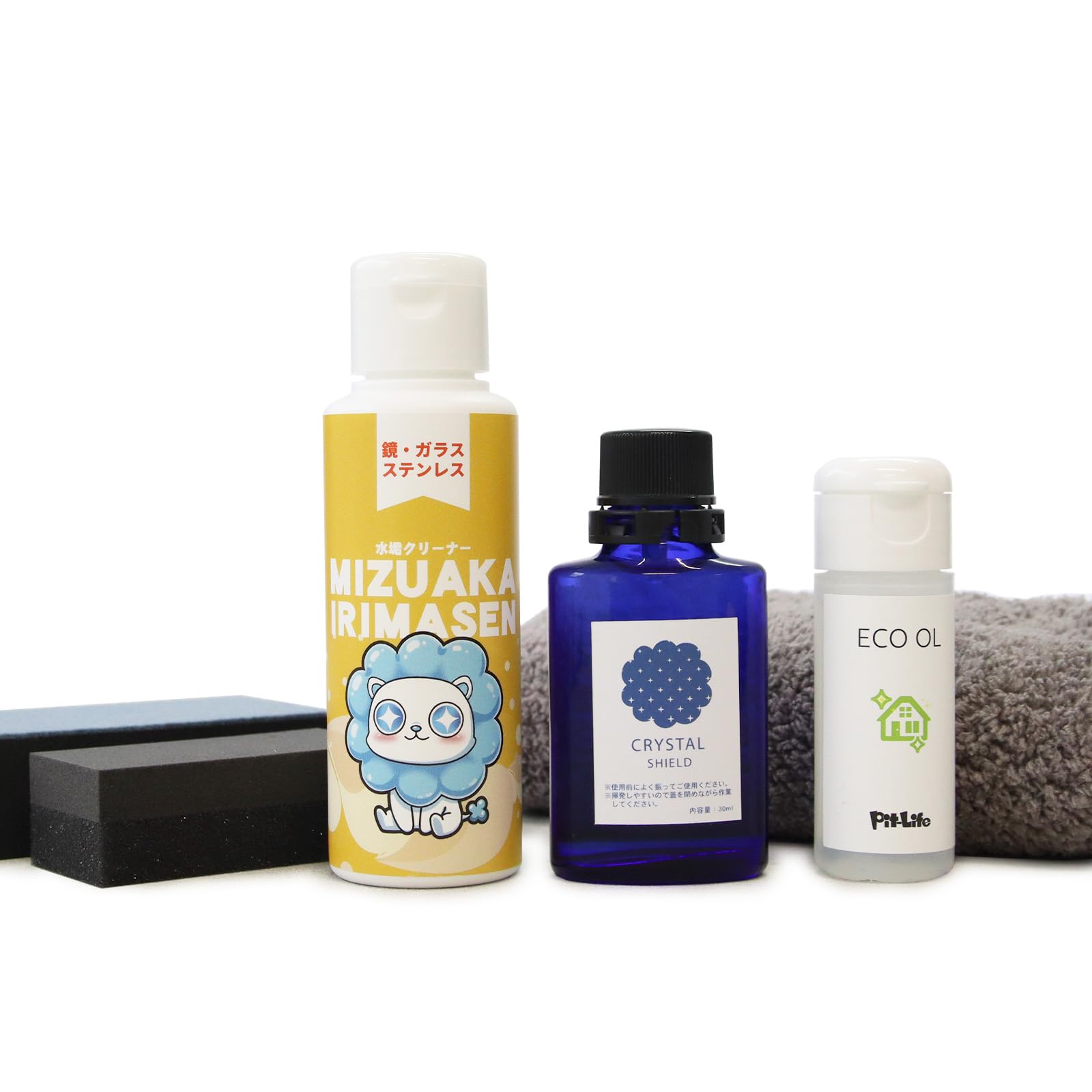 SHIELD CRYSTAL SHIELD 撥水コーティング剤セット 30ml ステンレス 鏡 蛇口用 水垢防止 防汚加工 下地クリーナー付き 3年耐久 家庭用コート剤