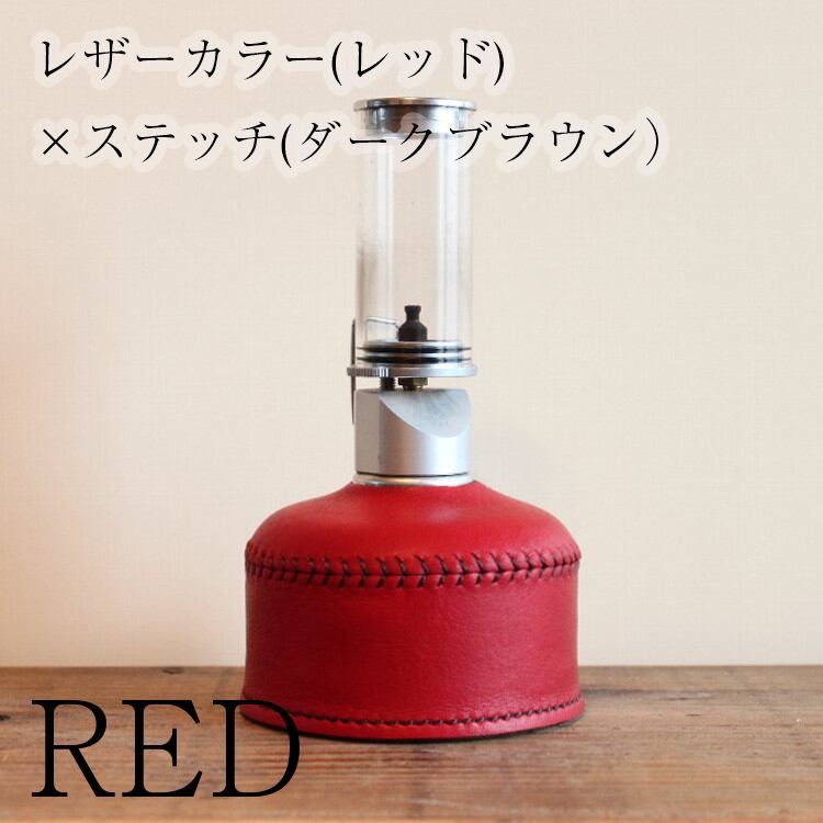 What will be will be & Greenfield レザー OD缶 ガス缶 カバー (小