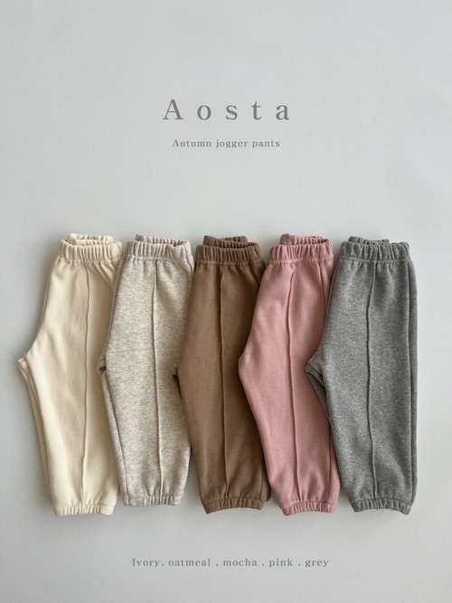 《秋ご予約》jogger pants ★ ｜ご予約 秋 aosta アオスタ pants パンツ 女の子 男の子 キッズ