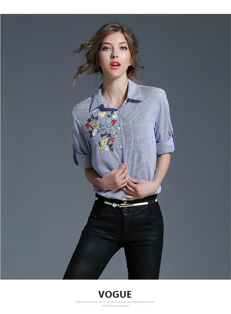 刺繍ストライプシャツ