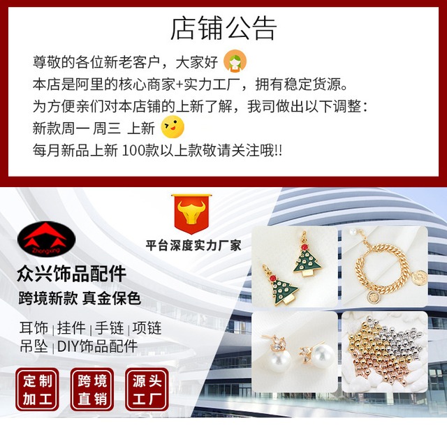 14k金メッキ四葉デザインネックレス