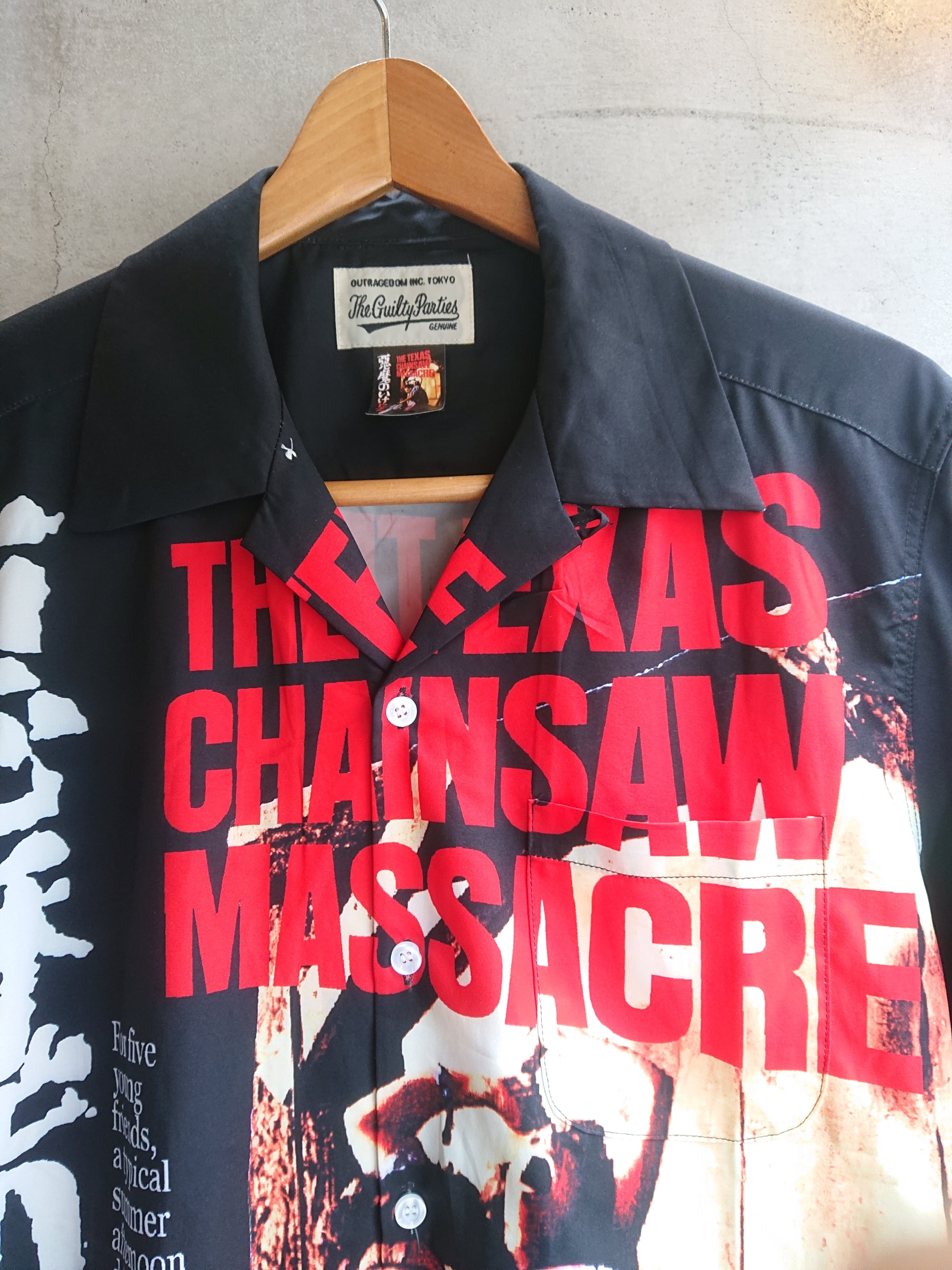 WACKO MARIA THE TEXAS CHAIN MASSACRE HAWAIIAN SHIRTS | BOW & ARROW