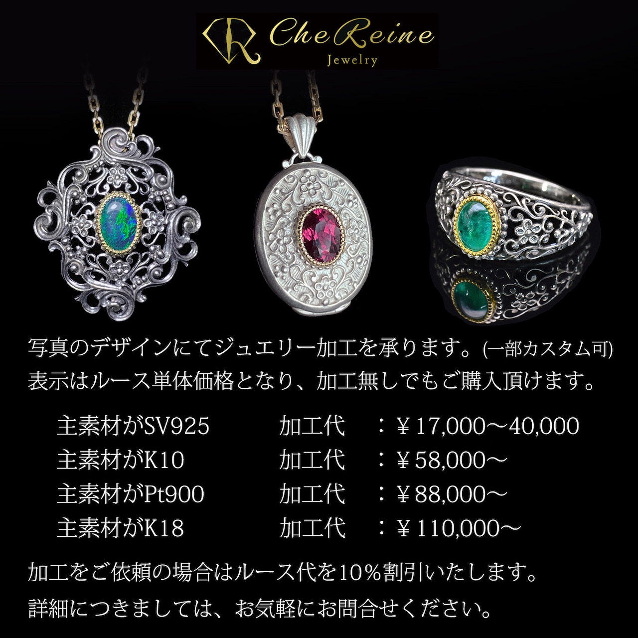 加工OK ソ付 ピンク ジルコン 1.352ct ルース クッション
