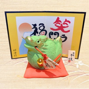 開運　破魔矢龍