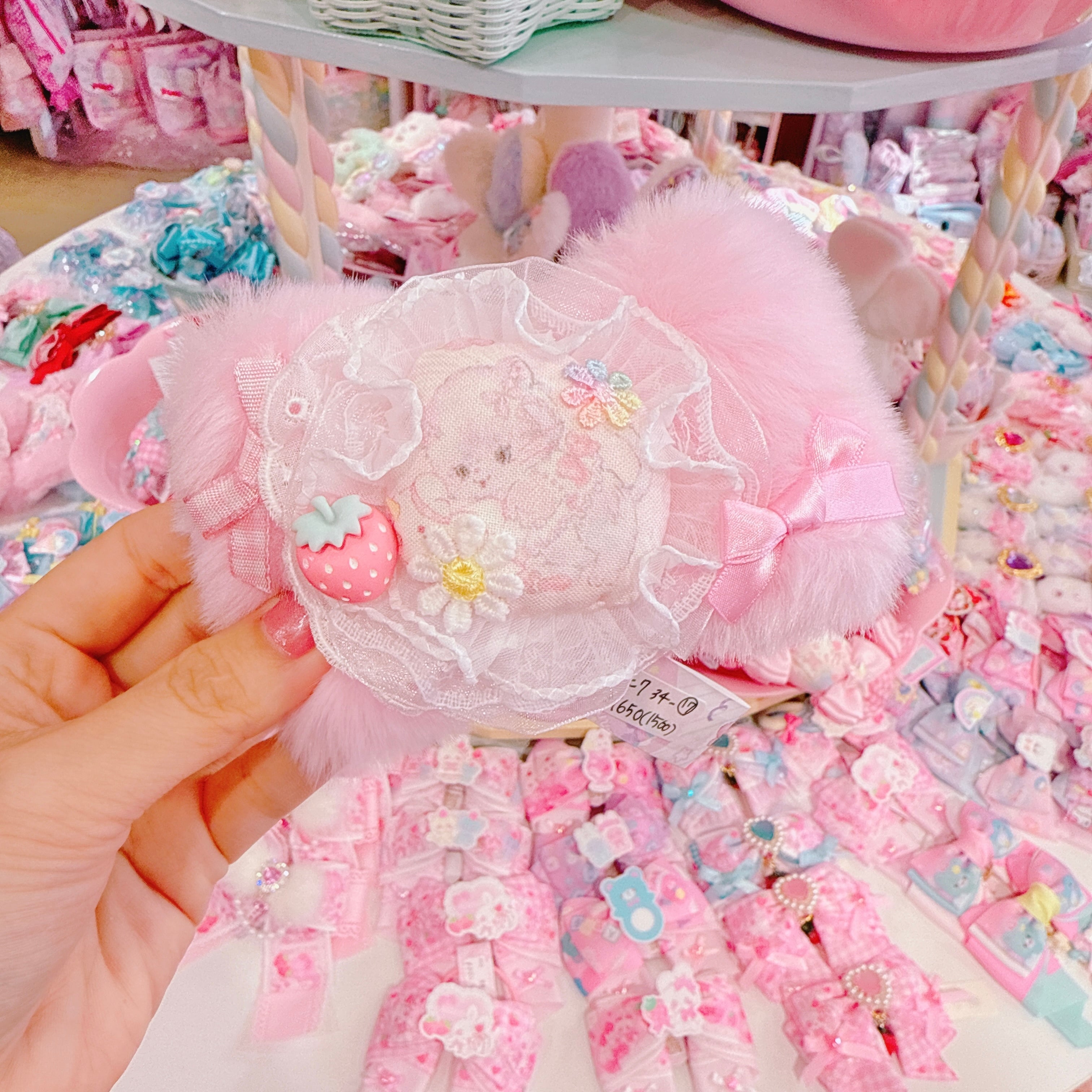 【C7】34-17ファーヘアゴム